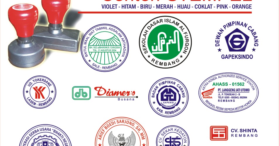 Pusat Stempel Otomatis: contoh stempel beraneka warna