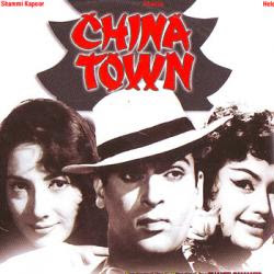 China Town 1962 Hindi Movie Download