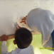 View album
