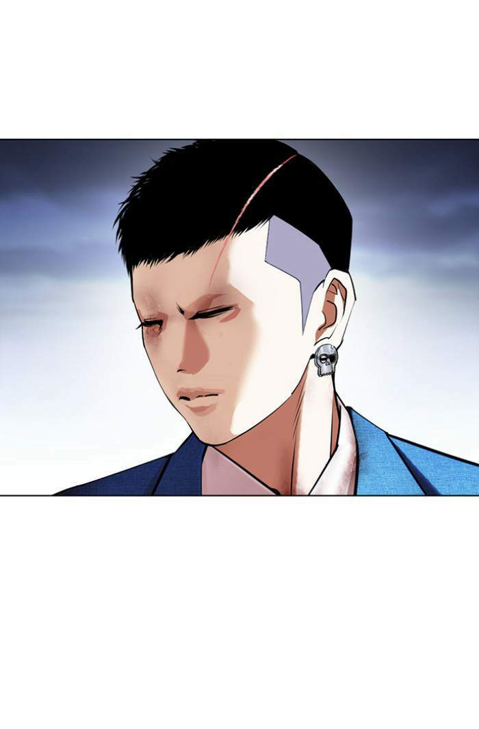 Lookism ตอนที่ 423