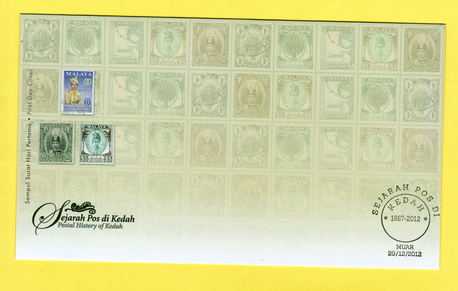 Setem Stamp Carta Setem Malaysia Tahun 2012