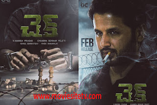 check telugu movie download 720 & 1080p| check movie download movierulz