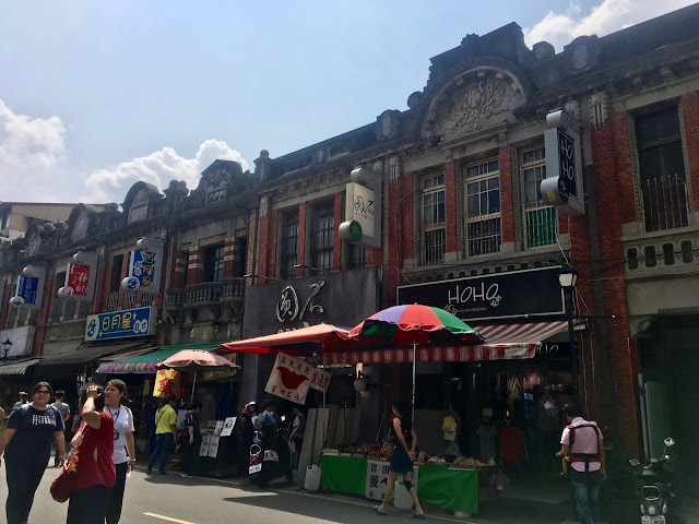 Qishan Old Street  旗山老街, Kaohsiung, Taiwan