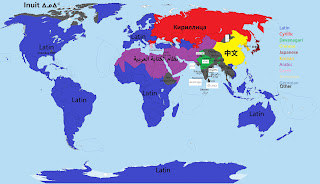 Писмености от цял свят по държави