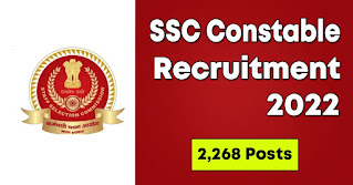 2268 Posts - Staff Selection Commission - SSC Recruitment 2022(All India Can Apply) - Last Date 29 July at Govt Exam Update