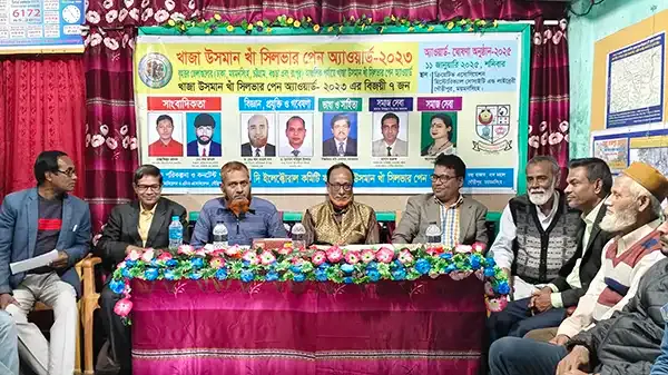 খাজা উসমান খাঁ সিলভার পেন অ্যাওয়ার্ড-২০২৩ ঘোষিত-৭ জন