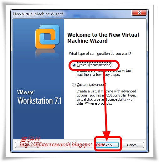 图_如何利用VMware Workstation中建立Esxi虚拟机_2