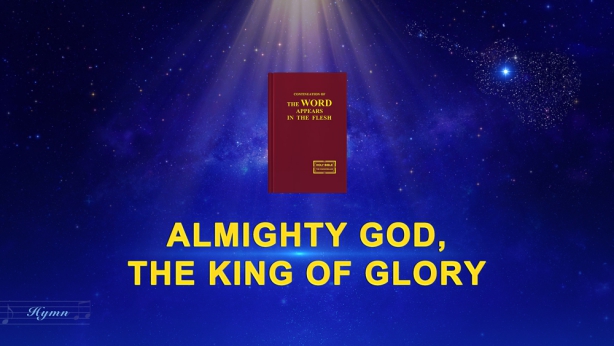 truth, hymn, The Church of Almighty God