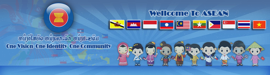 Know ASEAN