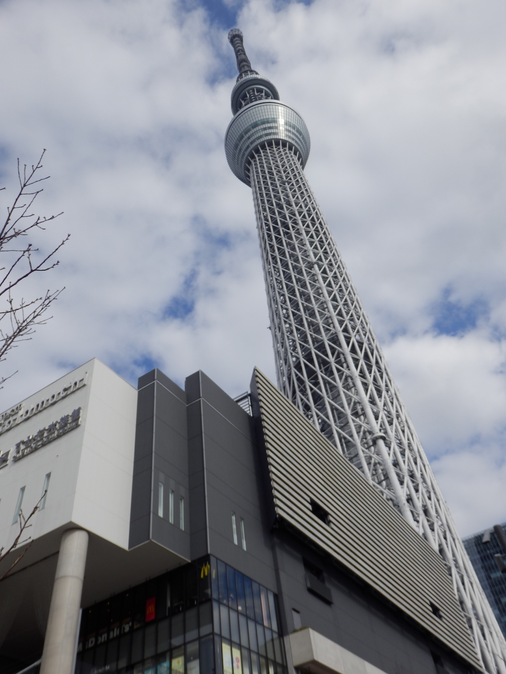New Lifestyle Cafe Tokyo Skytree 東京スカイツリー