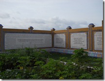 DSCN3069