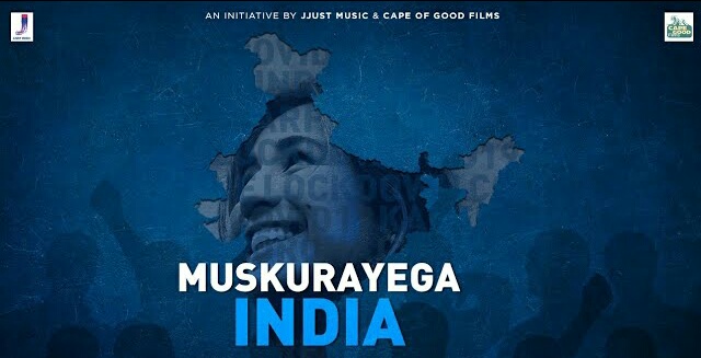 Muskurayega India Song Lyrics | New Hindi song | Song of 2020 | Against Corona Virus Song