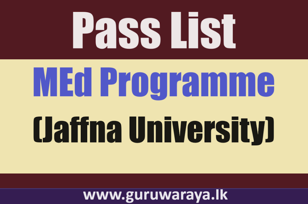 Pass List - MEd Programme (Jaffna University)