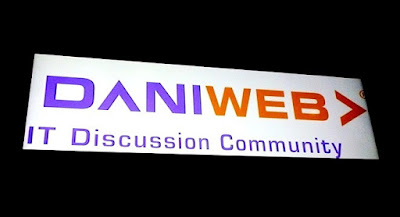 مجتمع-DaniWeb-للمبرمجين