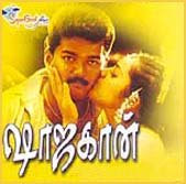 Shahjahan 2001 Tamil Movie Watch Online