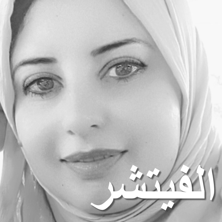 نهاد نادي عمر.. كاتبة مقالات