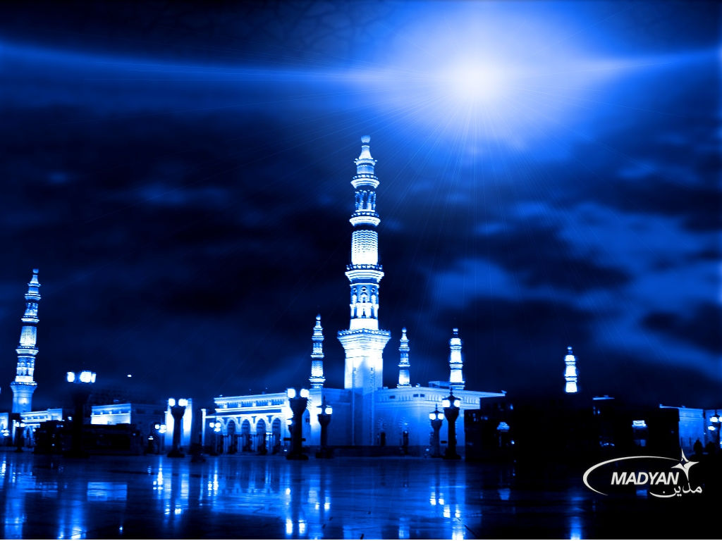 Wallpaper Backgrounds Islamic Wallpapers