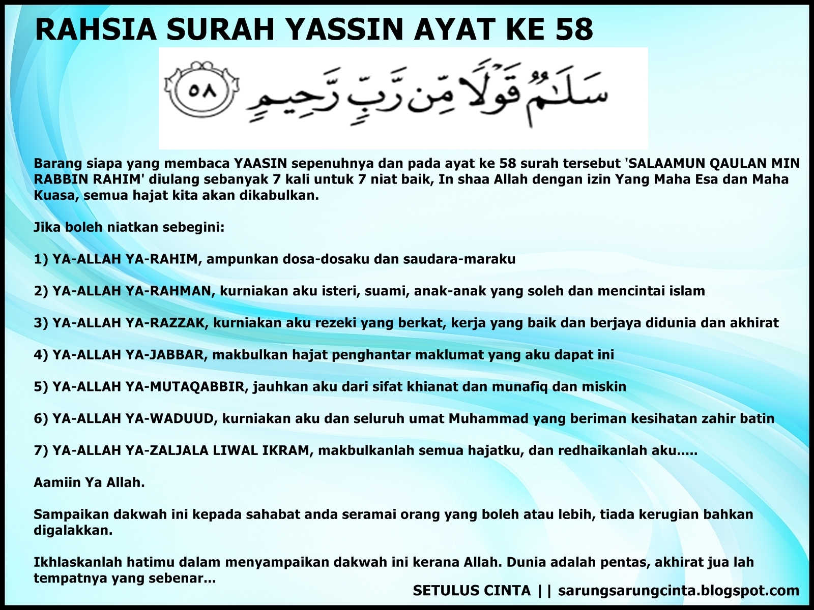 SETULUS CINTA: Rahsia Surah Yassin Ayat Ke 58