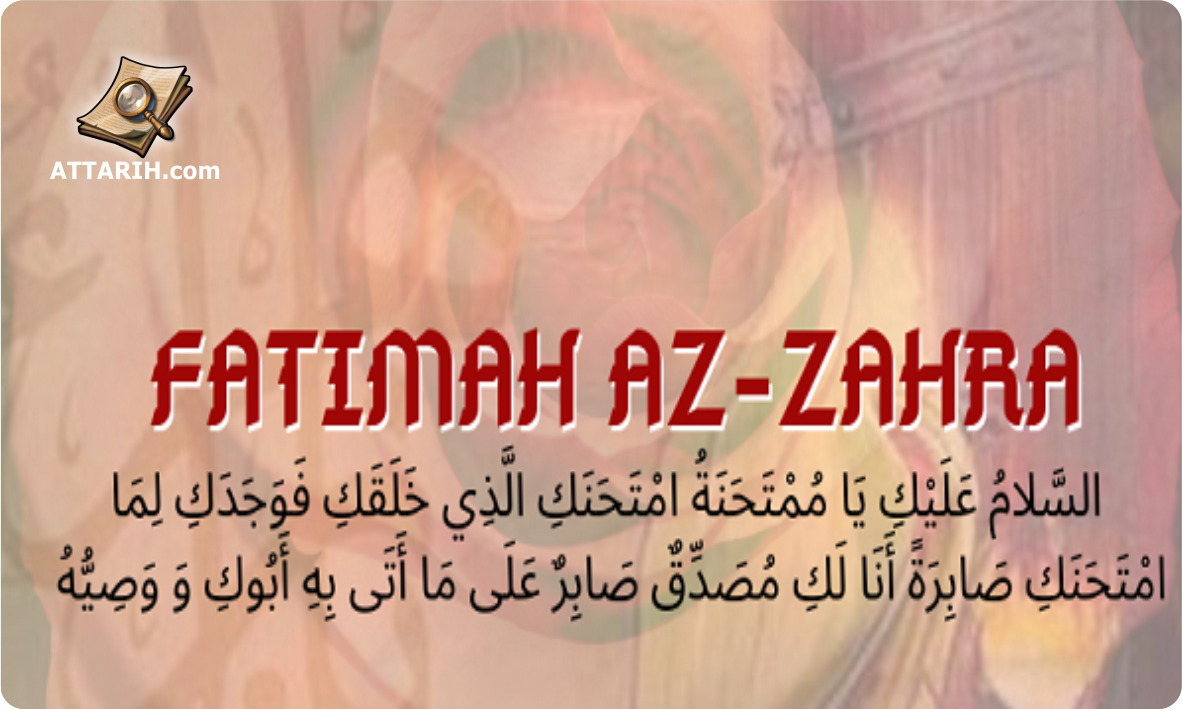 Biografi Fatimah Az-Zahra