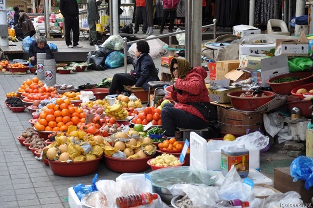 Fisheries Market in Sokcho