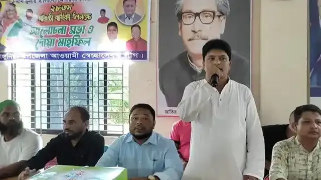 রাঙ্গুনিয়ায় স্বেচ্ছাসেবক লীগের প্রতিষ্ঠা বার্ষিকী পালন