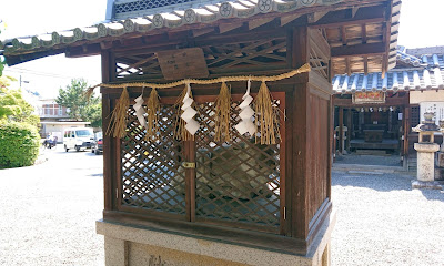 菅生神社(堺市美原区)