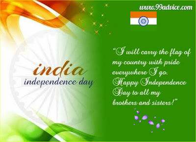 Happy Independence Day Wishes Whatsapp Messages Free Download