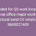 SITE ENGINEER QS, QC REQUIRED IN CHENNAI | TAMILNADU | CIVIL ENGINEER VACANCIES 2023