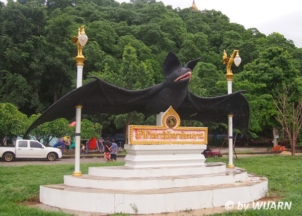 วัดเขาช่องพราน จังหวัดราชบุรี