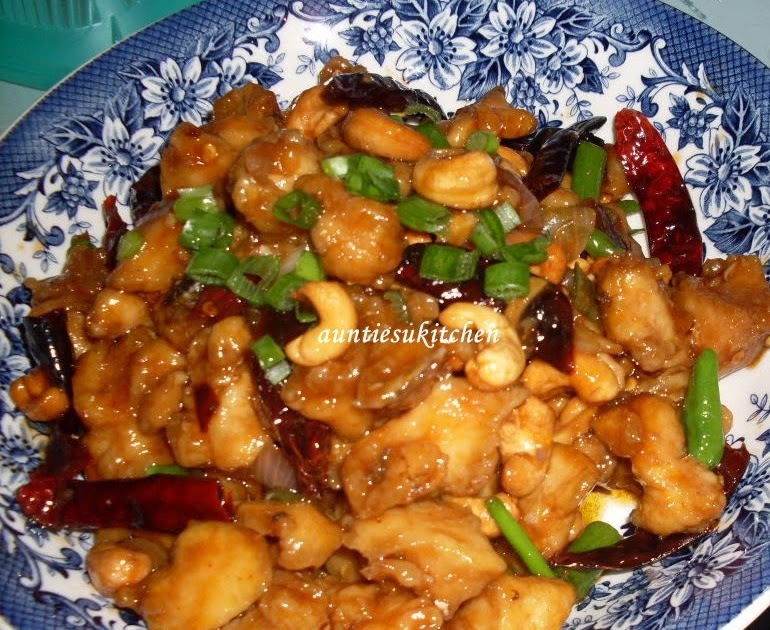 My COOKING zone: Ayam Kung Pao