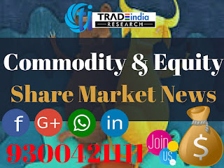 best stock advisory, equity tips, mcx free tips, free stock tips