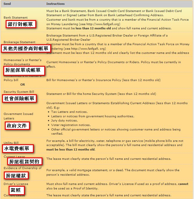 023-Page19-04.jpg