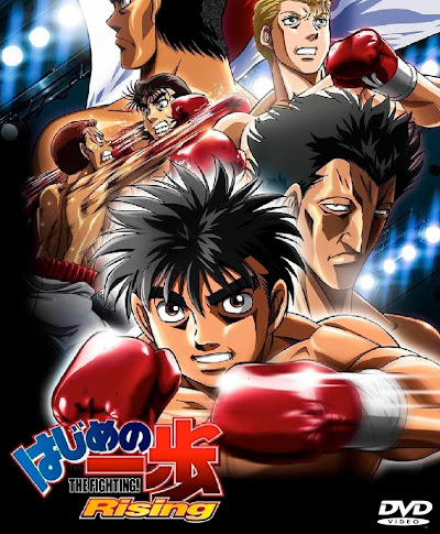 Gambar Hajime no Ippo