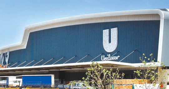 New Loker Cikarang 2018 Terbaru Operator Produksi PT Unilever Indonesia