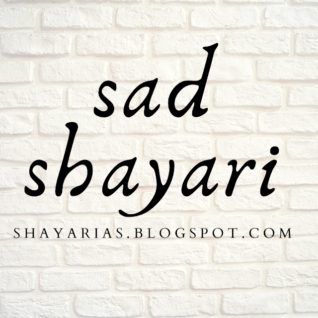 sad shayari