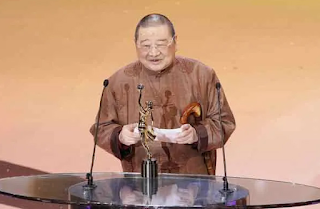 Ni Kuang Wuxia Film Awards