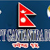 Ganatantra Diwas (Republic Day) in Nepal