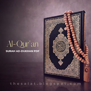 Surah Ad-Dukhan PDF