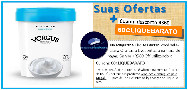 Iogurte Natural Sem Lactose Caixa 6 und 500g - YORGUS