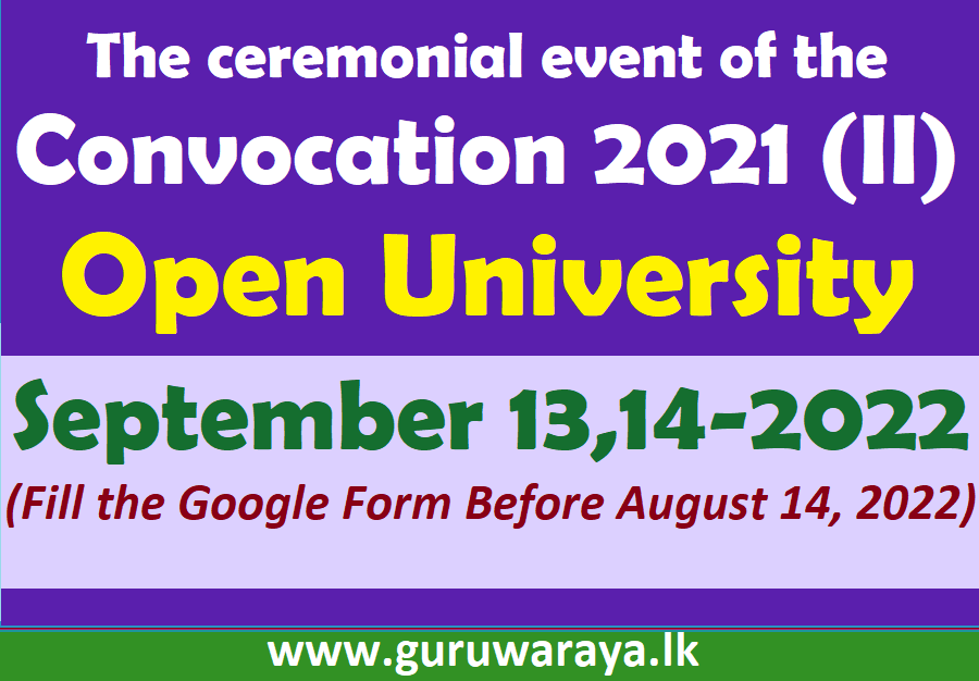Convocation 2021 (II) - Open University