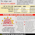 Measures Taken to Link Adhaar Card With Epic | Aadhaar to weed out bogus voters