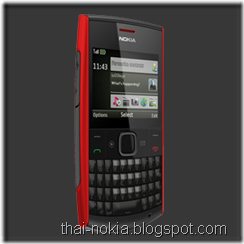 โทรศัพท์โนเกีย X2 Qwerty nokia_x2_01