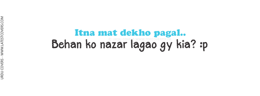 Funny Urdu Facebook Cover