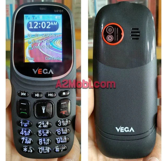 Vega V4101 Price in Bangladesh 2024