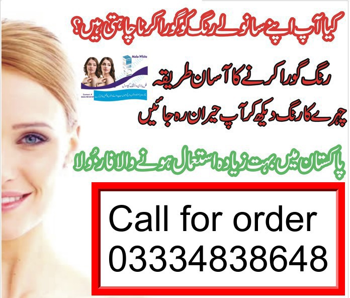 Instant Permanent Skin Whitening Body Treatment In just 3 