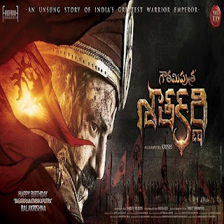 Gautamiputra Satakarni (2017) Telugu Mp3 Ringtones Free Download