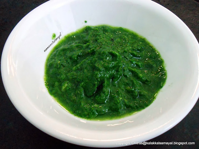 Palak Masiyal [ Mashed Palak ]