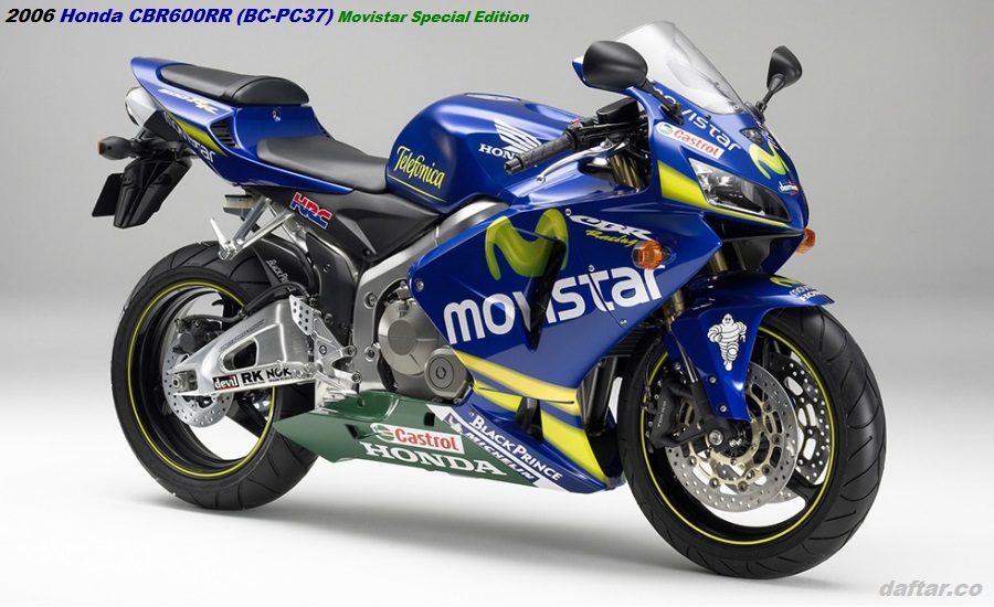 Honda CBR600RR Movistar Limited Edition BC-PC37 2006