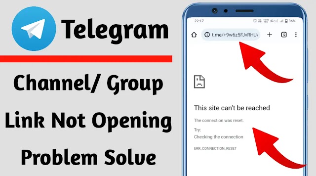 Telegram Group/Channel Link Not Opening Problem Solve कैसे करें ?
