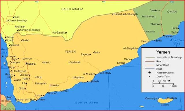 image: Yemen Map HD